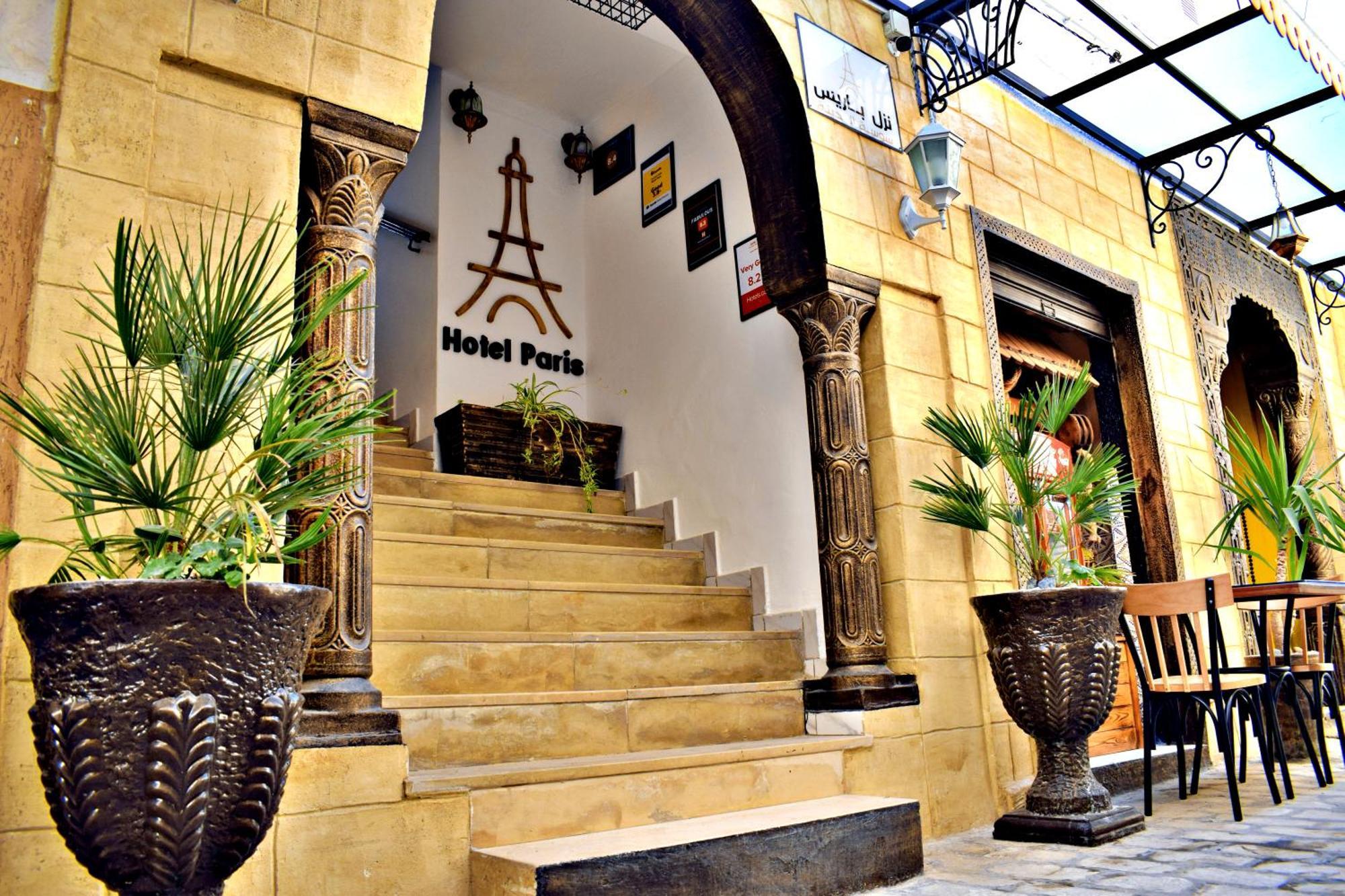 Hotel Paris Sousse Exteriér fotografie